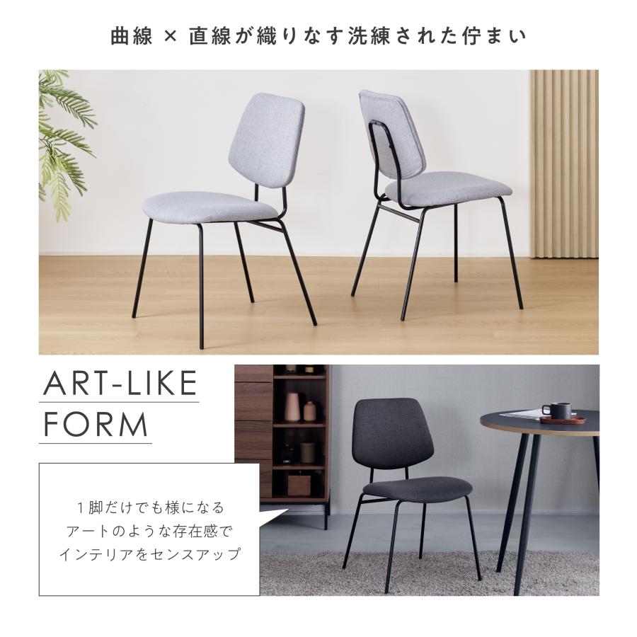 ꧁モルパ꧂ダイニングチェア4脚セット 食卓椅子 いす イス 花柄 昭和レトロ モルパ꧂ダイニングチェア4脚セット 食卓椅子 いす イス 花柄 昭和レトロ