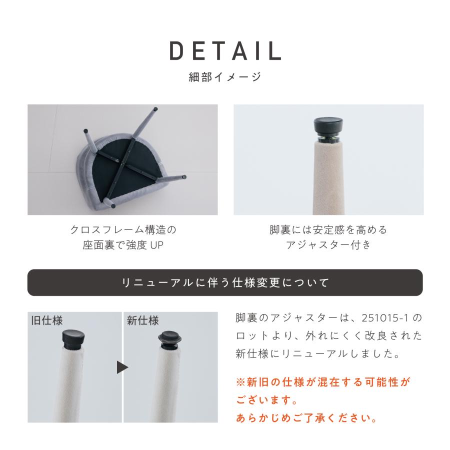 VENTOTA ダイニングチェア 【4脚セット】 アームチェア 椅子 イス