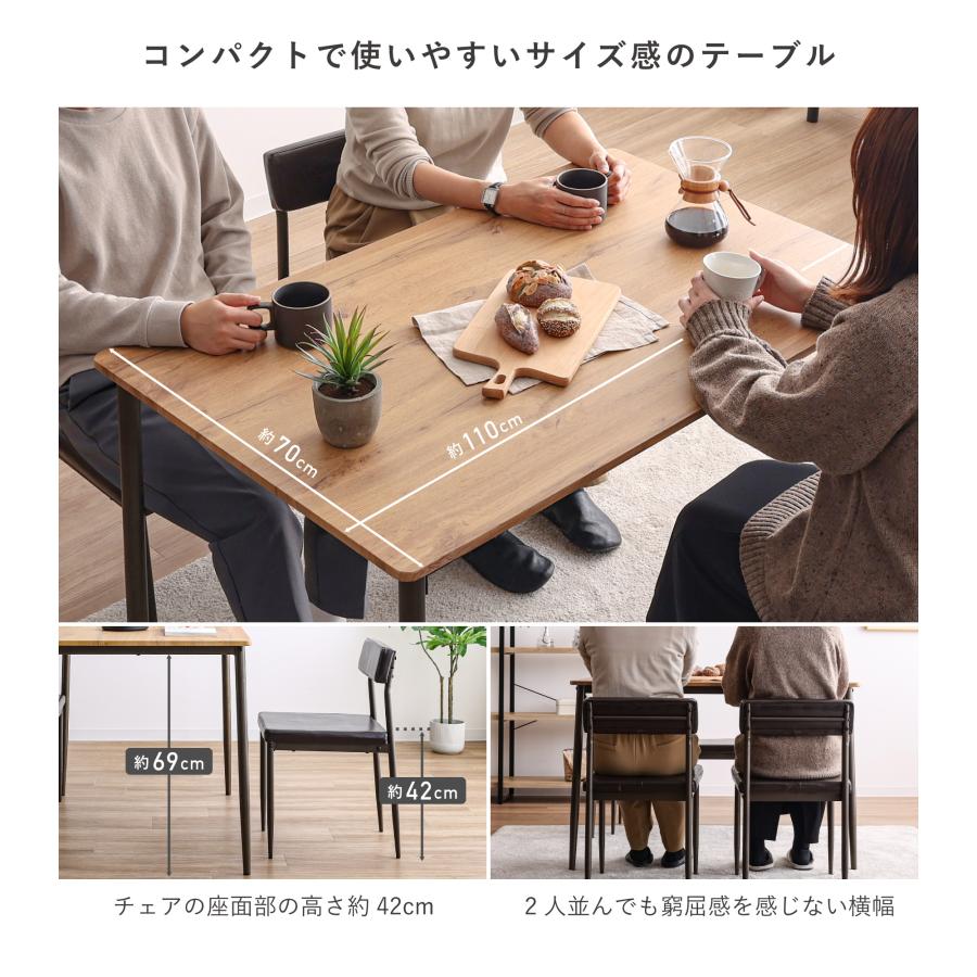 VENTOTA ダイニングテーブルセット 4人 4人用 幅110cm ベンチ VENTOTA ダイニングテーブルセット 4人 4人用 幅110cm ベンチ