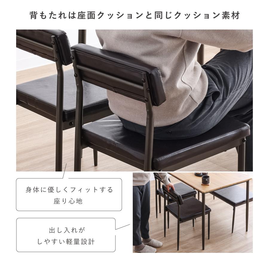 VENTOTA ダイニングテーブルセット 2人 2人用 幅70cm おしゃれ モダン