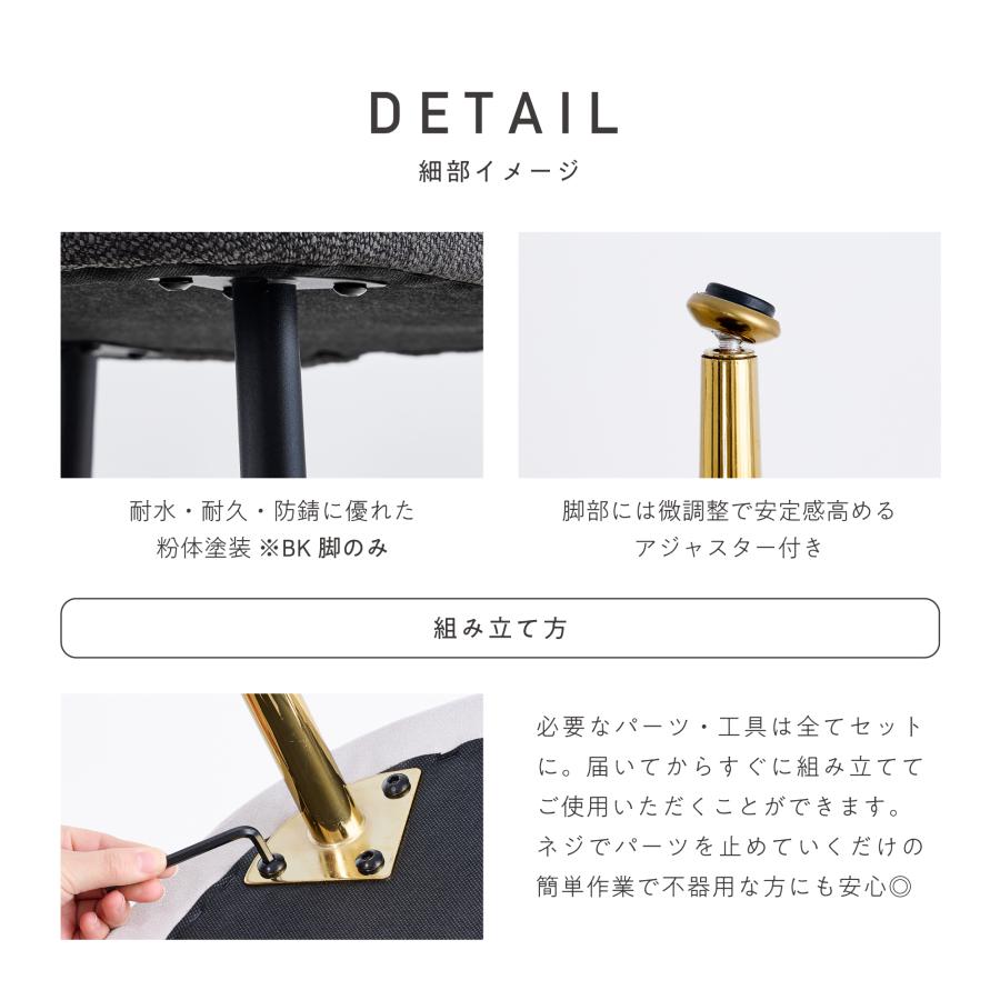 VENTOTA ダイニングチェア 1脚 おしゃれ 肘なし 食卓椅子 イス 椅子