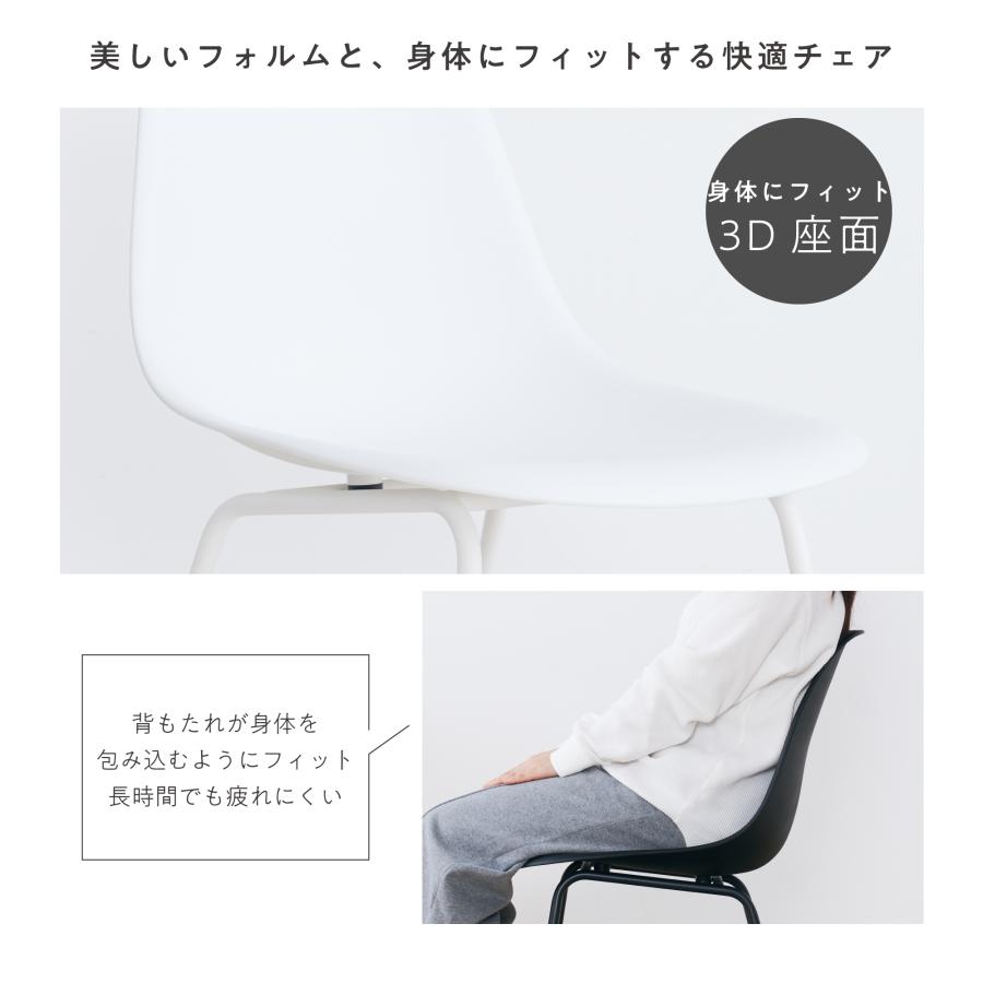 VENTOTA ダイニングテーブルセット 2人 ダイニング3点セット 2人用 幅