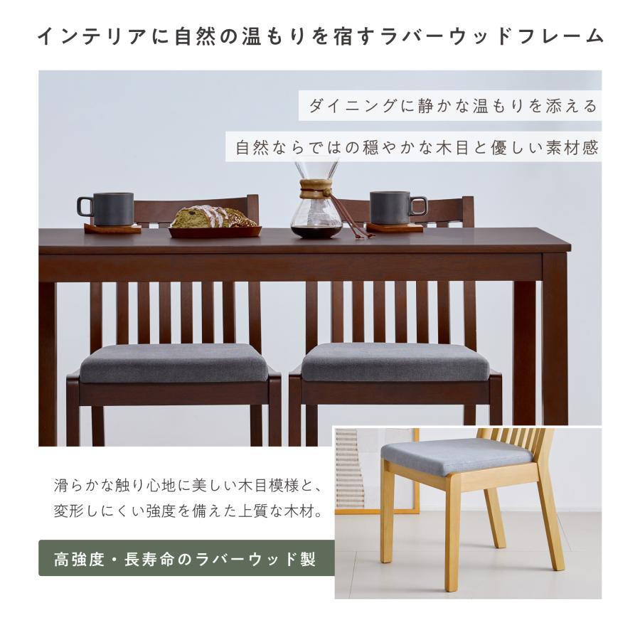 VENTOTA ダイニングセット 5点セット 4人掛け 幅110cm 4人用