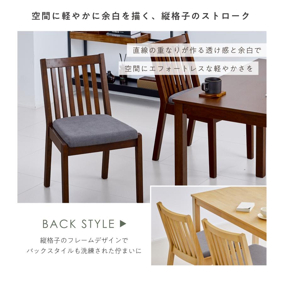 4人用ダイニングセット 5点セット 幅110cm チェア4脚 北欧風 BROWN VENTOTA ダイニングセット 5点セット 4人掛け 幅110cm 4人用