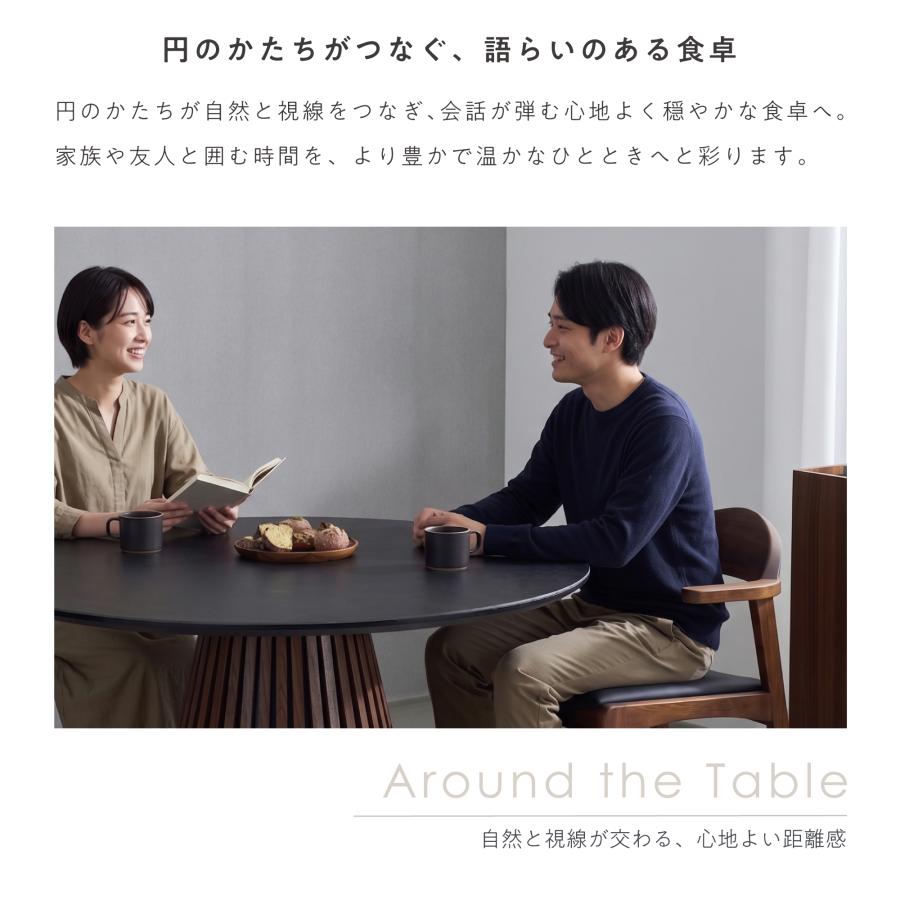 VENTOTA セラミックダイニングテーブル 円形 ラウンド 直径120cm 耐熱