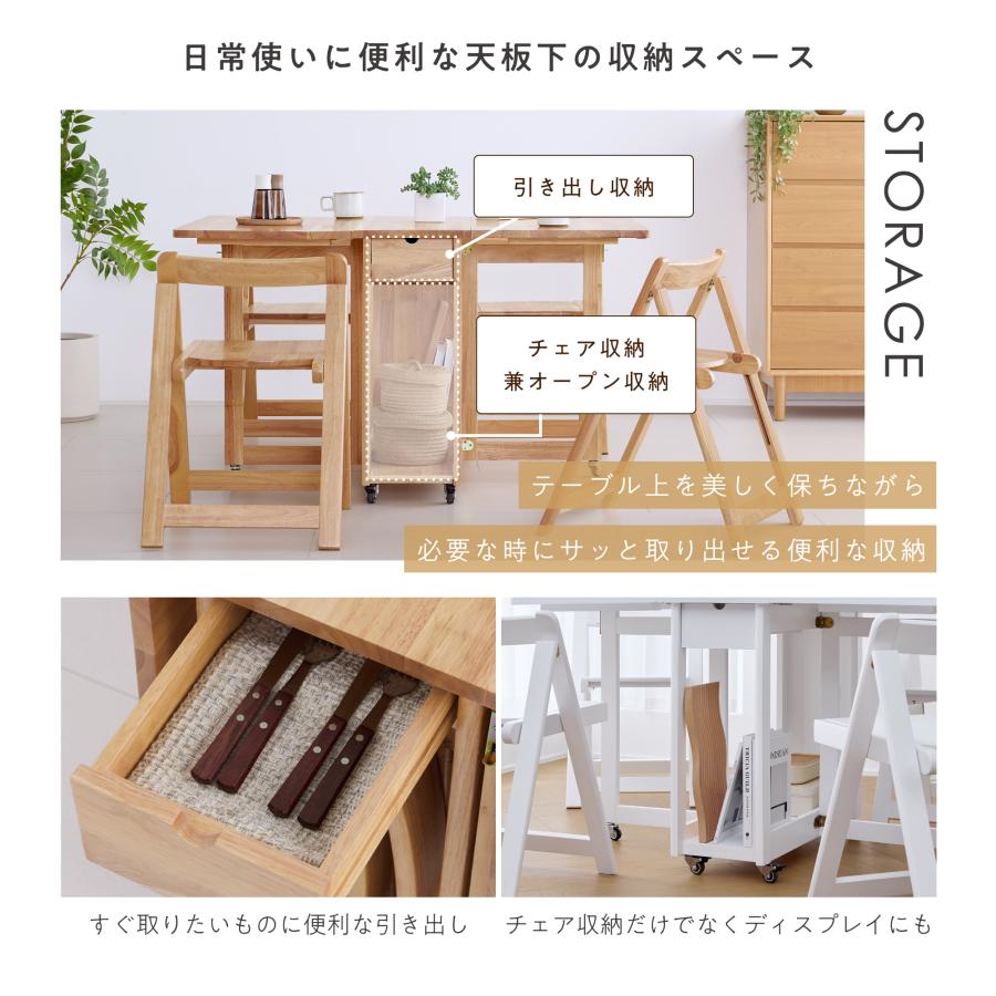VENTOTA ダイニングセット 折りたたみ 5点セット 4人掛け 幅120cm 4人