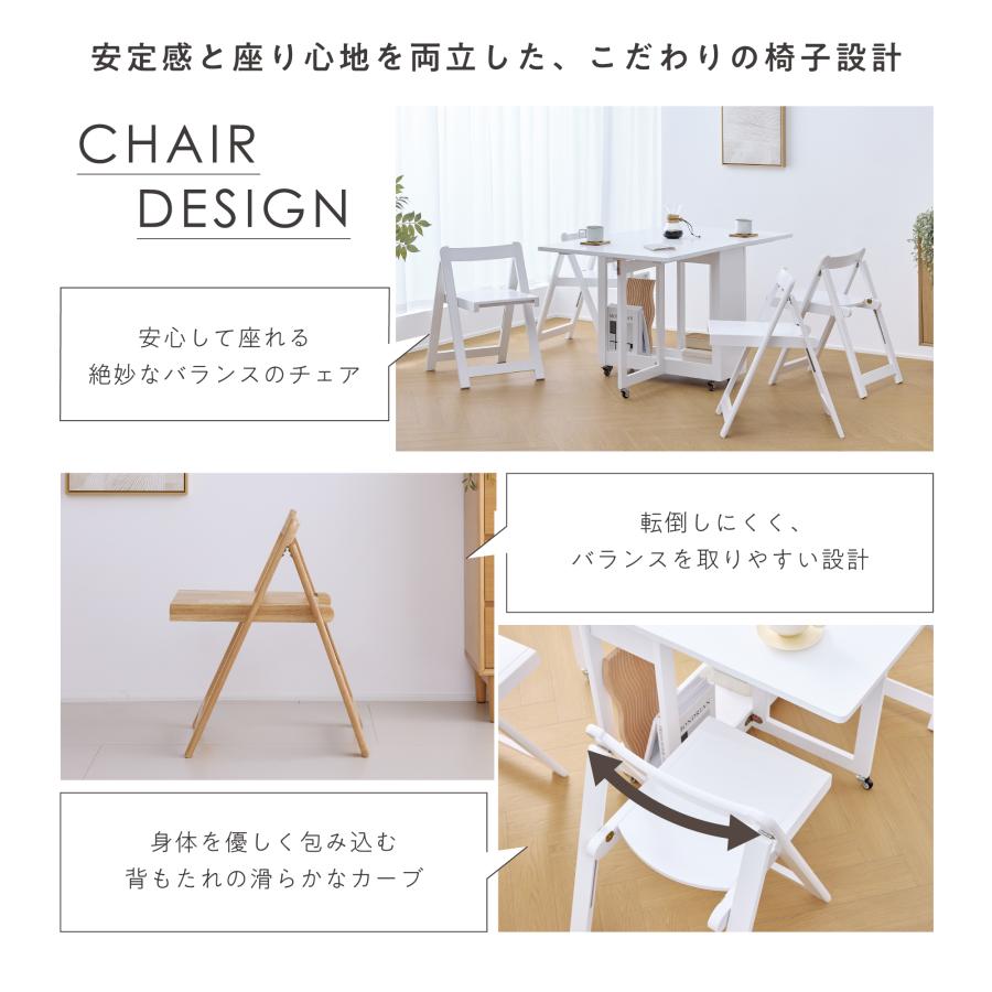 VENTOTA ダイニングセット 折りたたみ 5点セット 4人掛け 幅120cm 4人