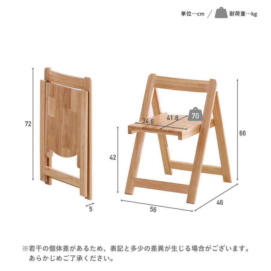 VENTOTA ダイニングセット 折りたたみ 5点セット 4人掛け 幅120cm 4人