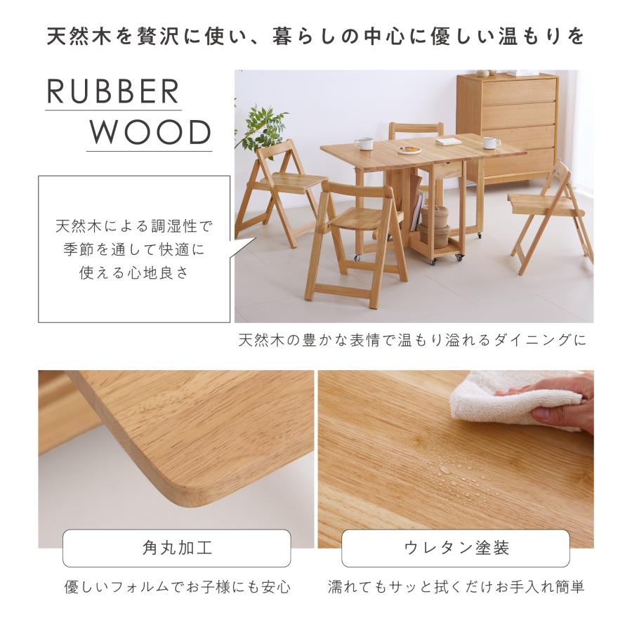VENTOTA ダイニングセット 折りたたみ 5点セット 4人掛け 幅120cm 4人
