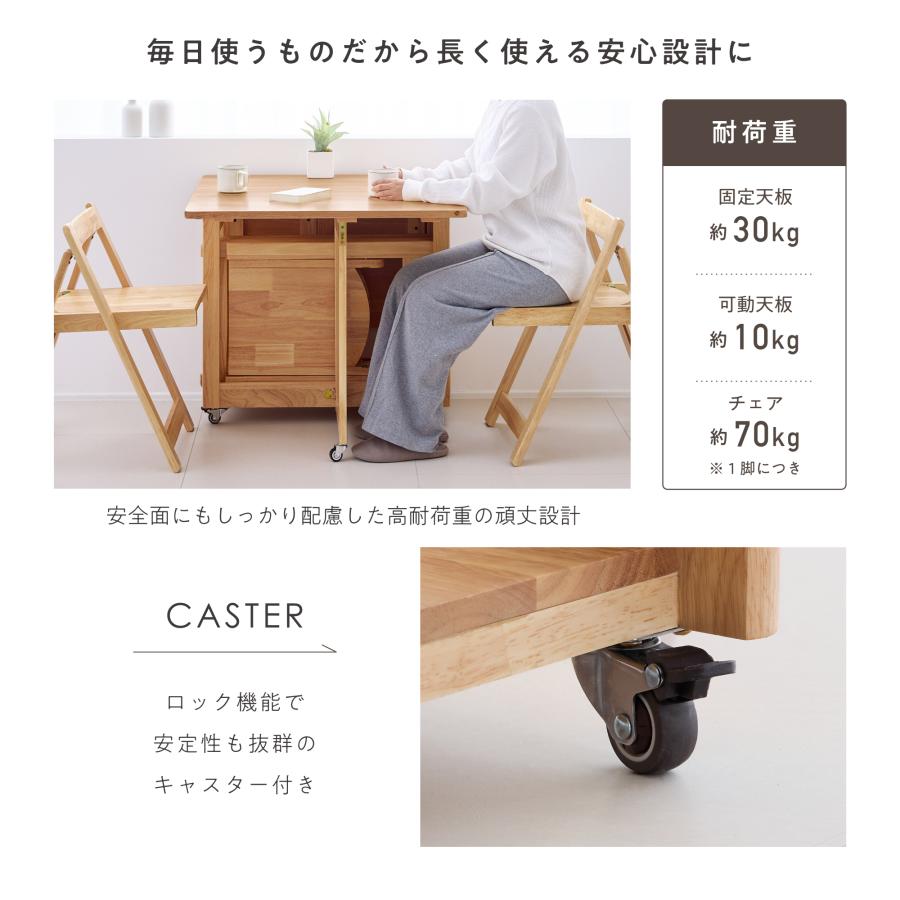 VENTOTA ダイニングセット 折りたたみ 5点セット 4人掛け 幅120cm 4人