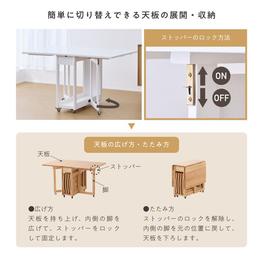 VENTOTA ダイニングセット 折りたたみ 5点セット 4人掛け 幅120cm 4人