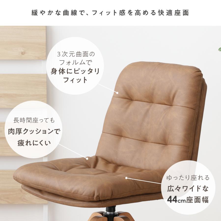 VENTOTA ダイニングチェア 【単品】 PUレザー フェイクレザー
