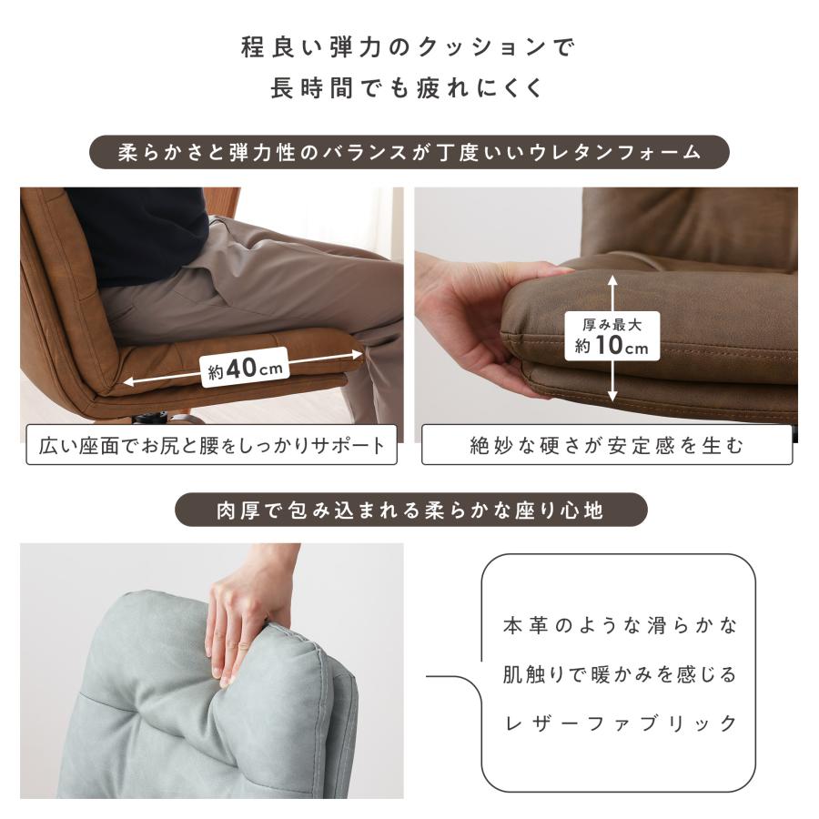 WTAPS チェア　送料込み VENTOTA ダイニングチェア 【2脚セット】 PUレザー フェイクレザー
