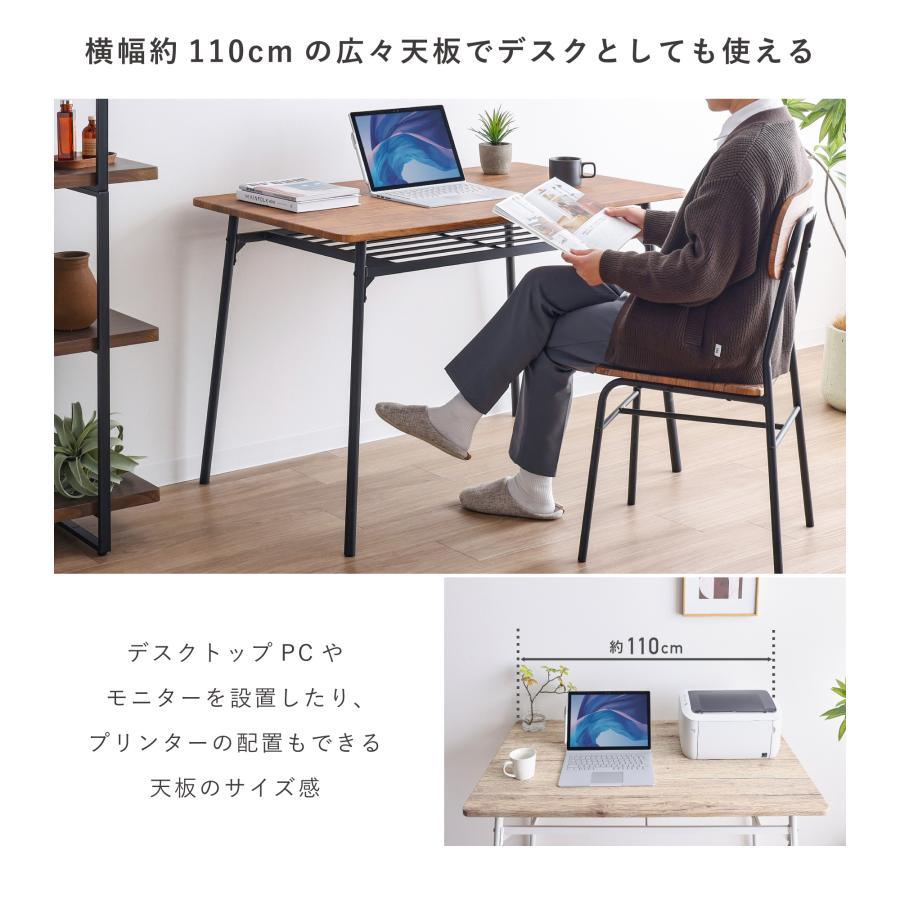 VENTOTA ダイニングテーブルセット 4人 4人用 幅110cm カフェ VENTOTA ダイニングテーブルセット 4人 4人用 幅110cm カフェ