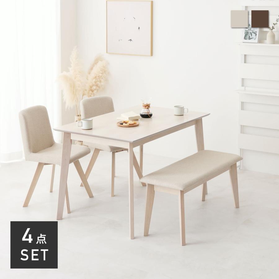 ꧁EAST WOOD イーストウッド꧂ダイニングテーブル&チェア4脚セット EAST WOOD イーストウッド꧂ダイニングテーブル&チェア4脚セット
