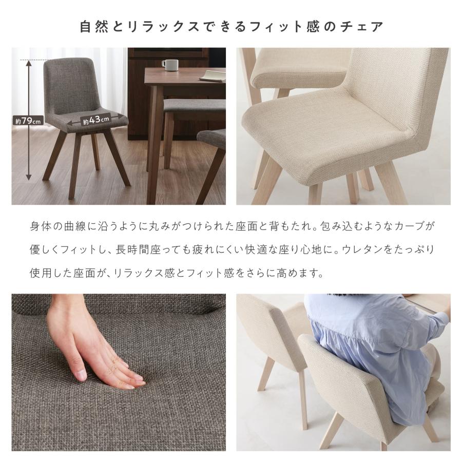 ダイニングセット 4人 4人用 幅120cm ベンチ ウッド 北欧 モダン チェア テーブル ダイニング ヴィンテージ ラバーウッド 木目調 食卓 高さ72cm VENTOTA Mesa-Aの画像