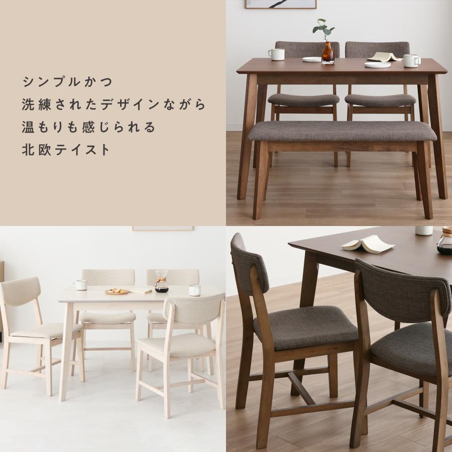 VENTOTA ダイニングセット 4人 4人用 幅120cm ベンチ ウッド VENTOTA ダイニングセット 4人 4人用 幅120cm ベンチ ウッド
