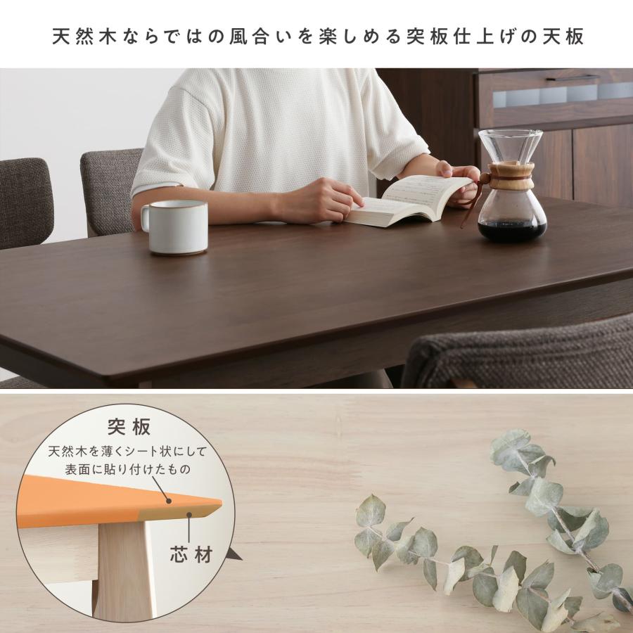 VENTOTA ダイニングセット 4人 4人用 幅120cm ベンチ ウッド 北欧