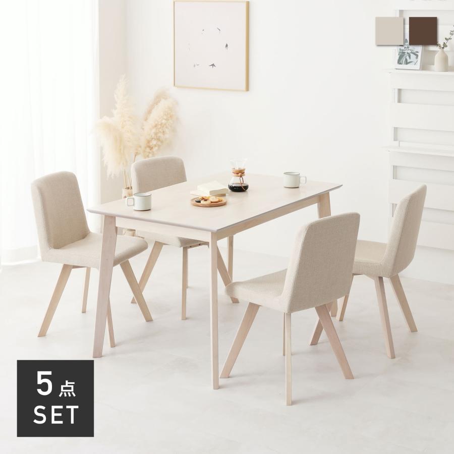 VENTOTA 【5点セット】 ダイニングセット 4人 4人用 幅120cm ウッド