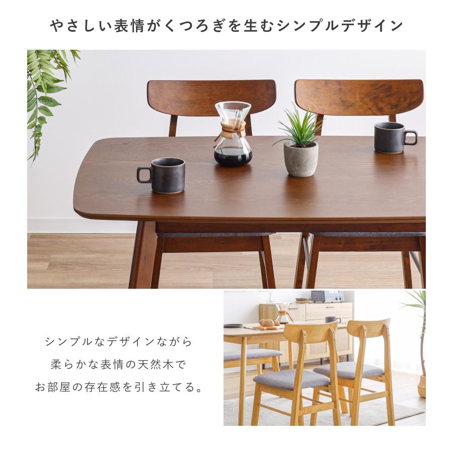 VENTOTA ダイニングテーブル  4人用 幅120cm 木製 テーブルのみ VENTOTA ダイニング4点セット 幅120cm ダイニングテーブル 4人 4人用