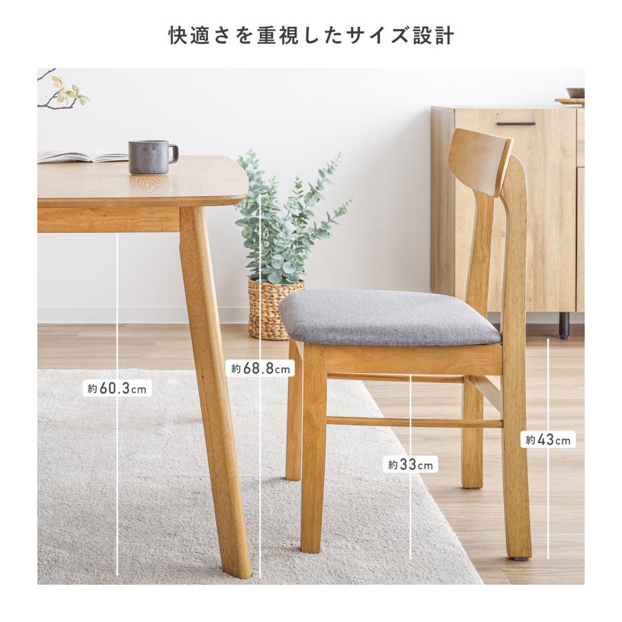 VENTOTA ダイニングテーブル 単品 4人用 幅120cm 木製テーブル