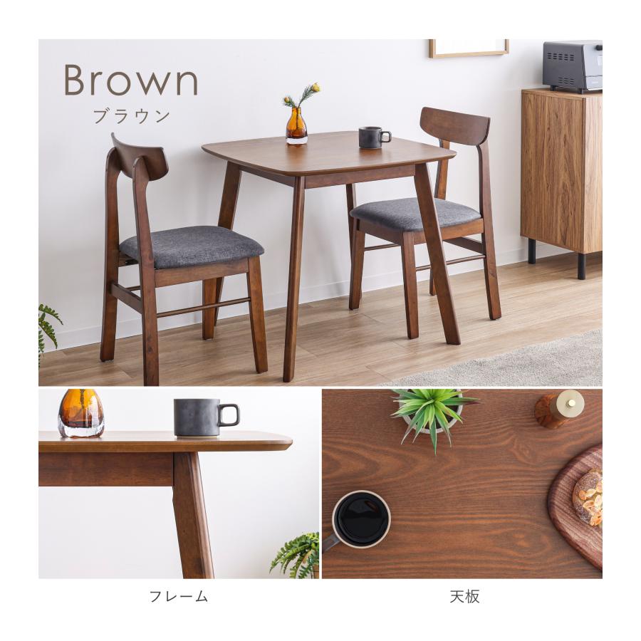 VENTOTA ダイニングテーブル 単品 2人用 幅75cm 木製テーブル テーブル