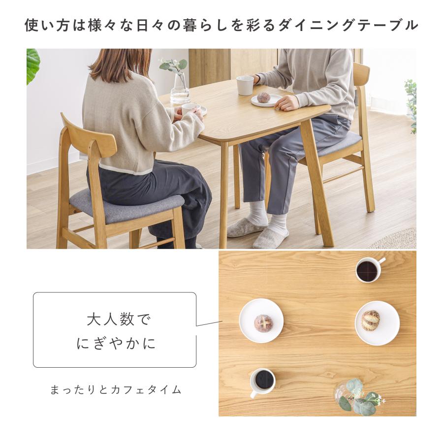 VENTOTA ダイニングテーブル 単品 2人用 幅75cm 木製テーブル テーブル