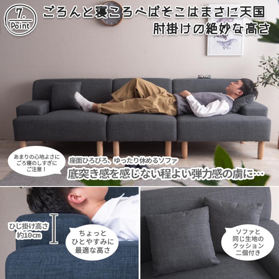 VENTOTA ソファー 3人掛け ソファ おしゃれ オットマン付き VENTOTA ソファー 3人掛け ソファ おしゃれ オットマン付き