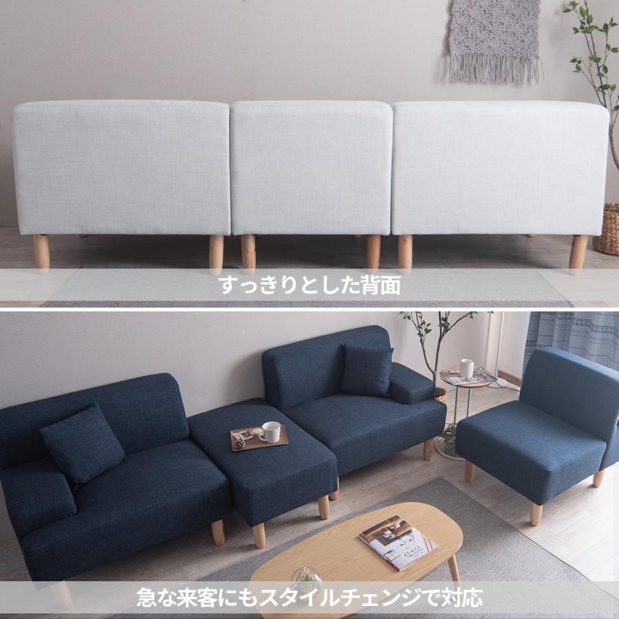VENTOTA ソファー 3人掛け ソファ おしゃれ オットマン付き VENTOTA ソファー 3人掛け ソファ おしゃれ オットマン付き