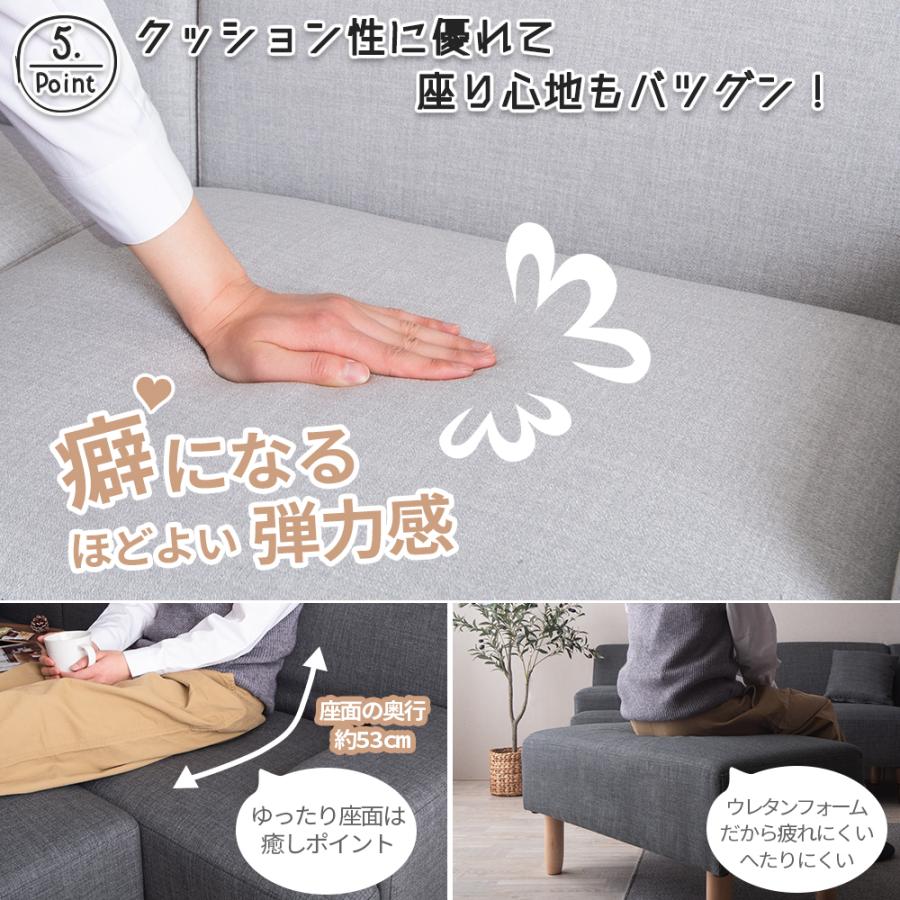 VENTOTA ソファー 3人掛け ソファ おしゃれ オットマン付き VENTOTA ソファー 3人掛け ソファ おしゃれ オットマン付き