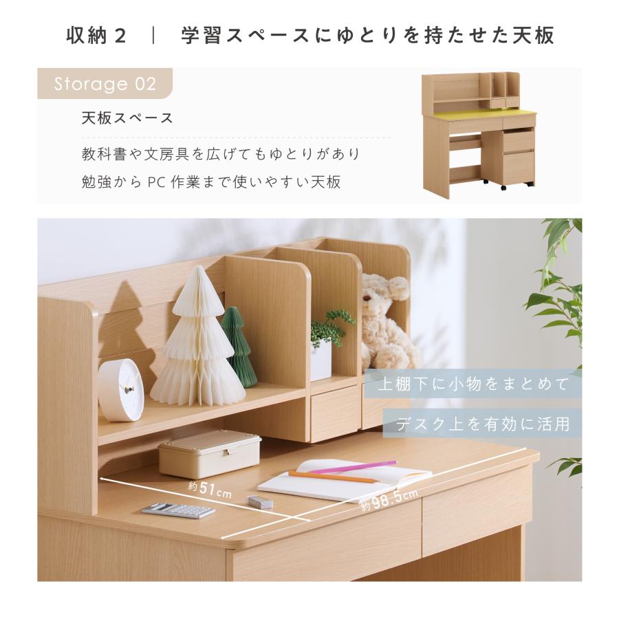 学習デスク L字デスク 勉強机 パソコンデスク ワゴン付き セット 木目
