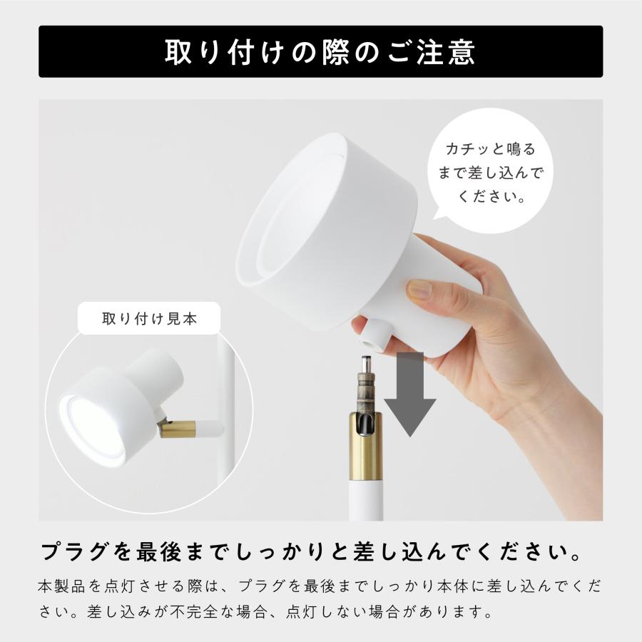 VENTOTA フロアライト リモコン付き 2灯 調光調色 スチール 個別に制御