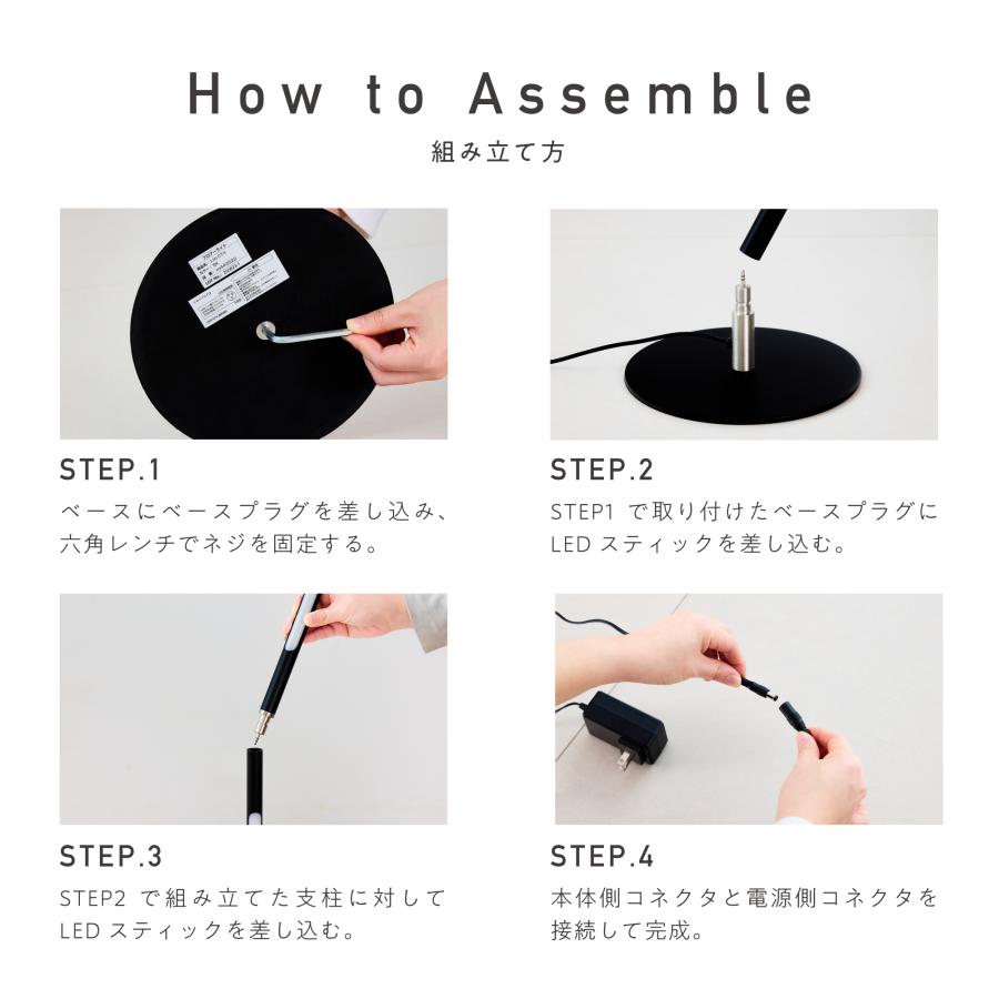 VENTOTA フロアライト 【1灯ずつ操作可能】フロアタンド リモコン付き