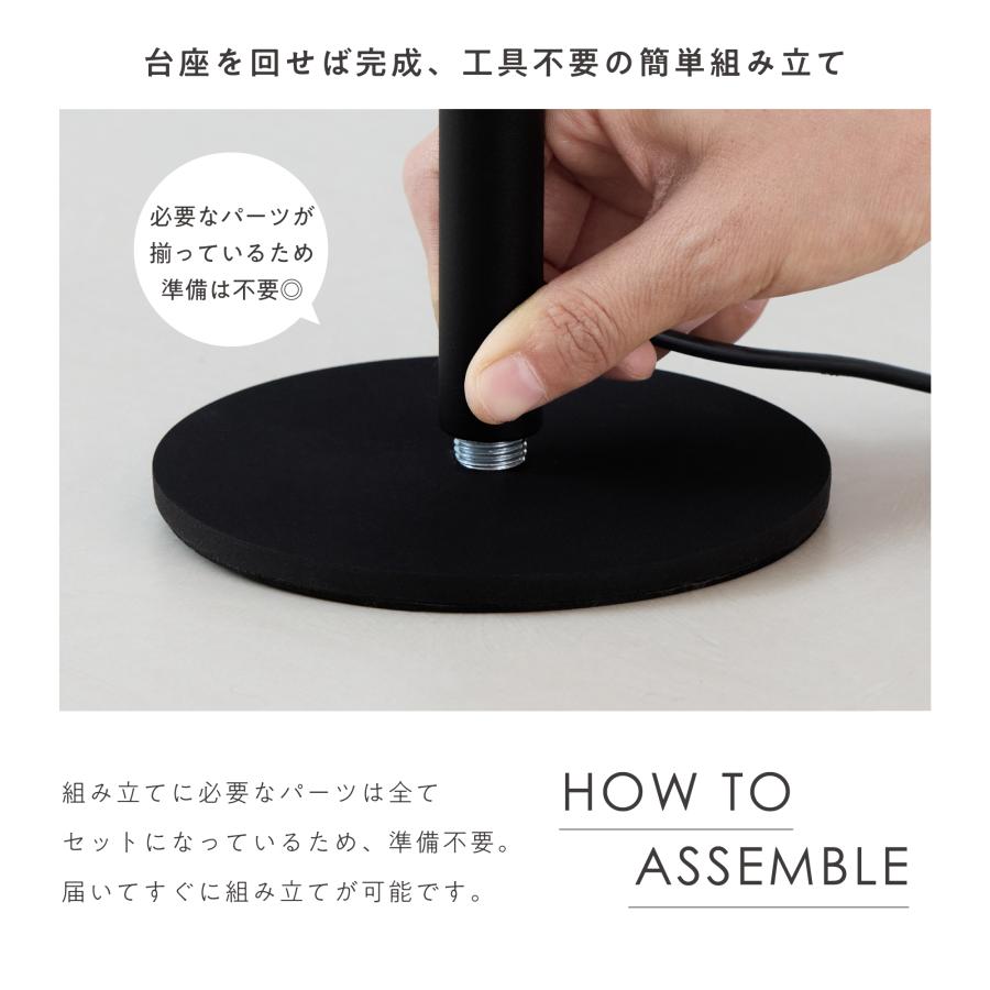 VENTOTA フロアライト 間接照明 117cm リモコン付き 調光調色 フロア