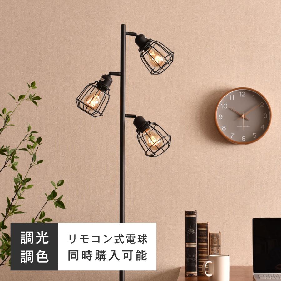 VENTOTA スタンドライト フロアライト LED対応 間接照明 フロア VENTOTA スタンドライト フロアライト LED対応 間接照明 フロア