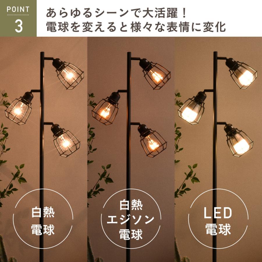VENTOTA スタンドライト フロアライト LED対応 間接照明 フロア VENTOTA スタンドライト フロアライト LED対応 間接照明 フロア