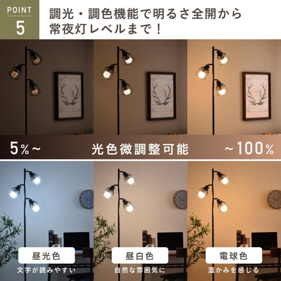 VENTOTA スタンドライト フロアライト LED対応 間接照明 フロア VENTOTA スタンドライト フロアライト LED対応 間接照明 フロア