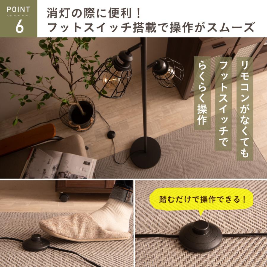 VENTOTA スタンドライト フロアライト LED対応 間接照明 フロア VENTOTA スタンドライト フロアライト LED対応 間接照明 フロア