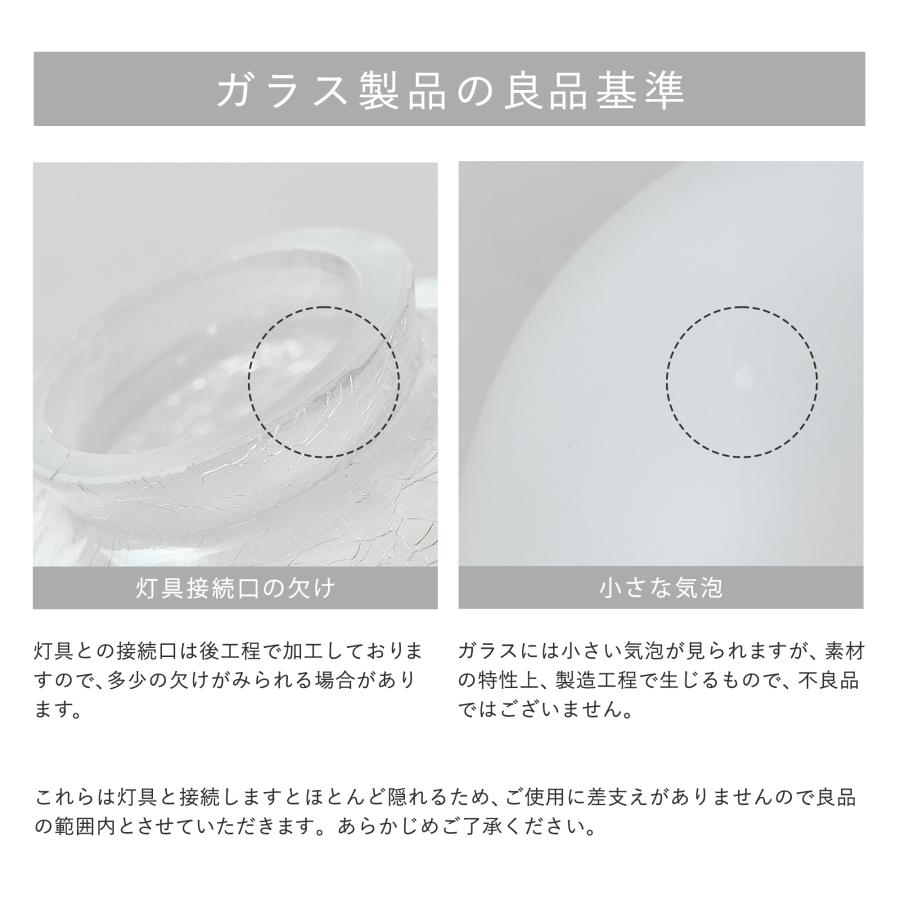VENTOTA フロアライト フロアランプ スタンドライト ゴールド ガラス