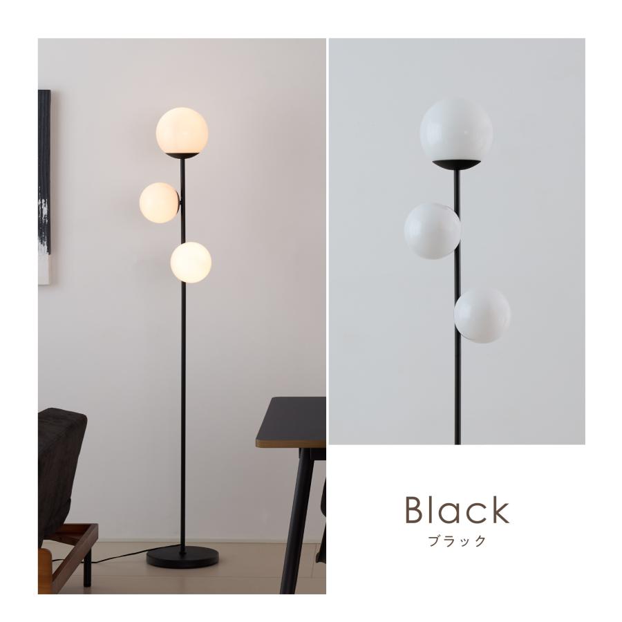 VENTOTA フロアライト 3灯 フロアスタンド 調光調色 リモコン付き