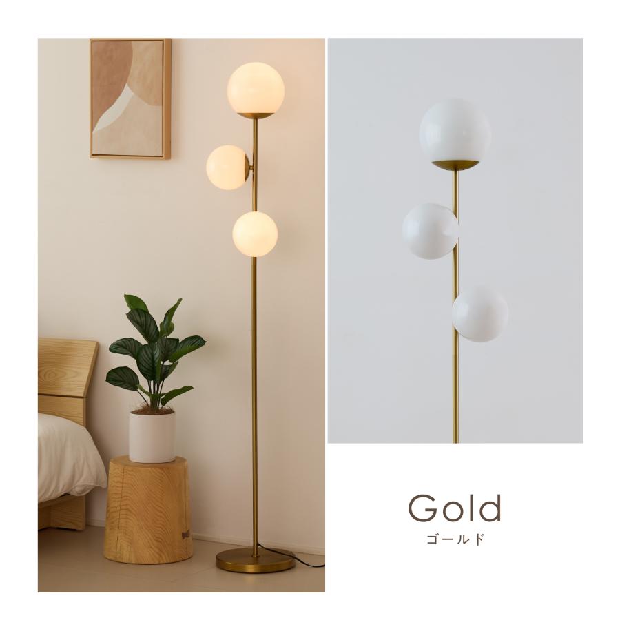 VENTOTA フロアライト 3灯 フロアスタンド 調光調色 リモコン付き