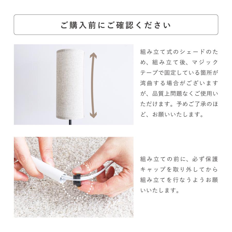 値下げ‼︎ シンプル・フロアランプ 楽天市場】【レビューでプレゼント】ART WORK STUDIO AW-0630Z