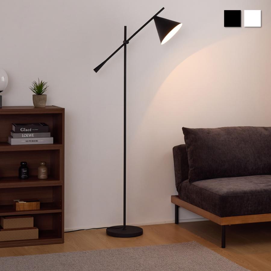 VENTOTA フロアライト 1灯 調光調色 間接照明 フロアスタンド スタンド