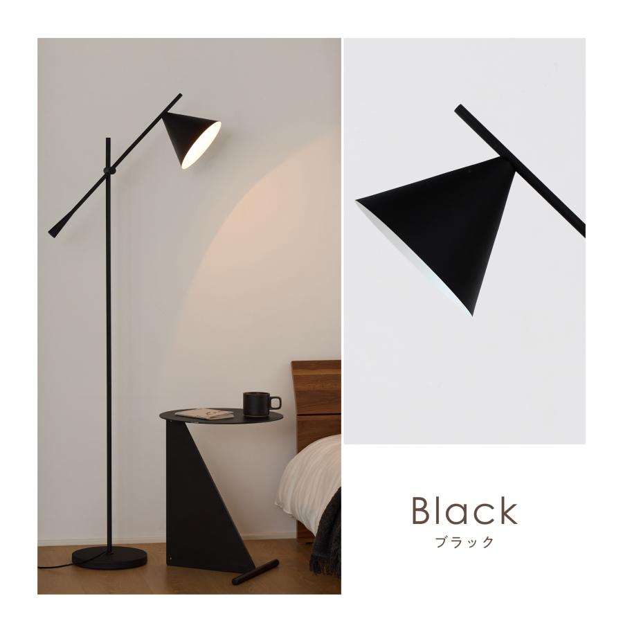 VENTOTA フロアライト 1灯 調光調色 間接照明 フロアスタンド スタンド