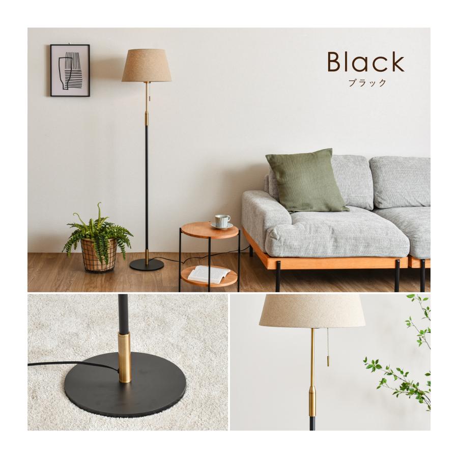 【エルモ】フロアライト リモコン付き 71B16P++ULL._AC_UL210_SR210,