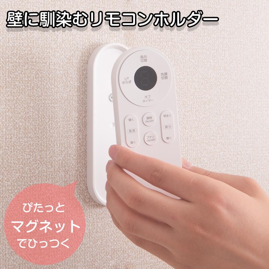 VENTOTA アレクサ 照明 Alexa 対応 家電 シーリングファンライト VENTOTA アレクサ 照明 Alexa 対応 家電 シーリングファンライト