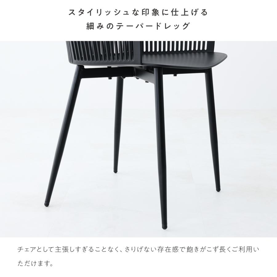 ガーデンチェア【2脚セット】 イス テラス ベランダ 庭 屋外