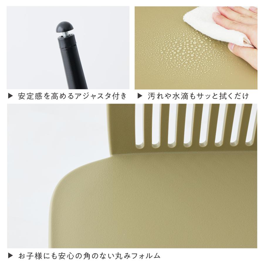 ガーデンチェア【2脚セット】 イス テラス ベランダ 庭 屋外