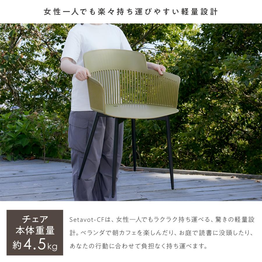 【値引中】スカンディナヴィアプライウッドチェアB 値引中】スカンディナヴィアプライウッドチェアB