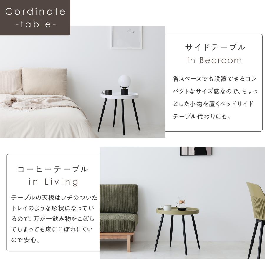 ガーデンテーブル&チェアー3点【セット】 テラス ベランダ 庭 屋外